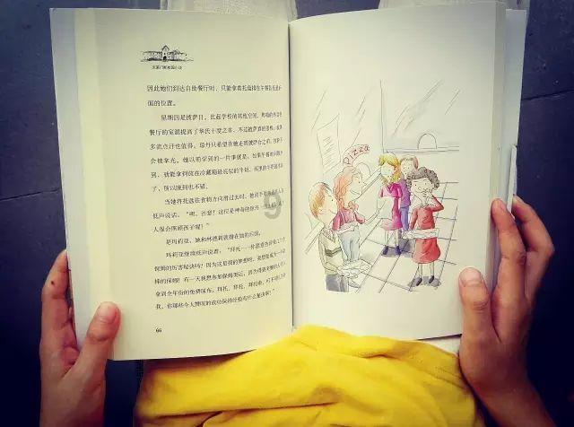 探寻真相,天涯问答交流平台作文 对我有启发的一件事 加提纲