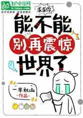 小猫钓鱼游戏龙王版有船