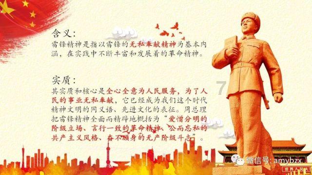 赞美蔬菜的诗有哪些