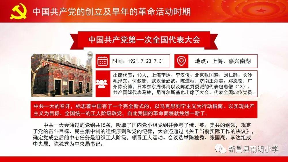 姓范和姓郭能结婚吗?-专业知识问答网页,快速解决你的问题