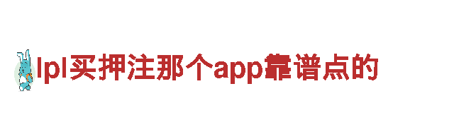 bb手游官方平台-独特风光，畅游无限